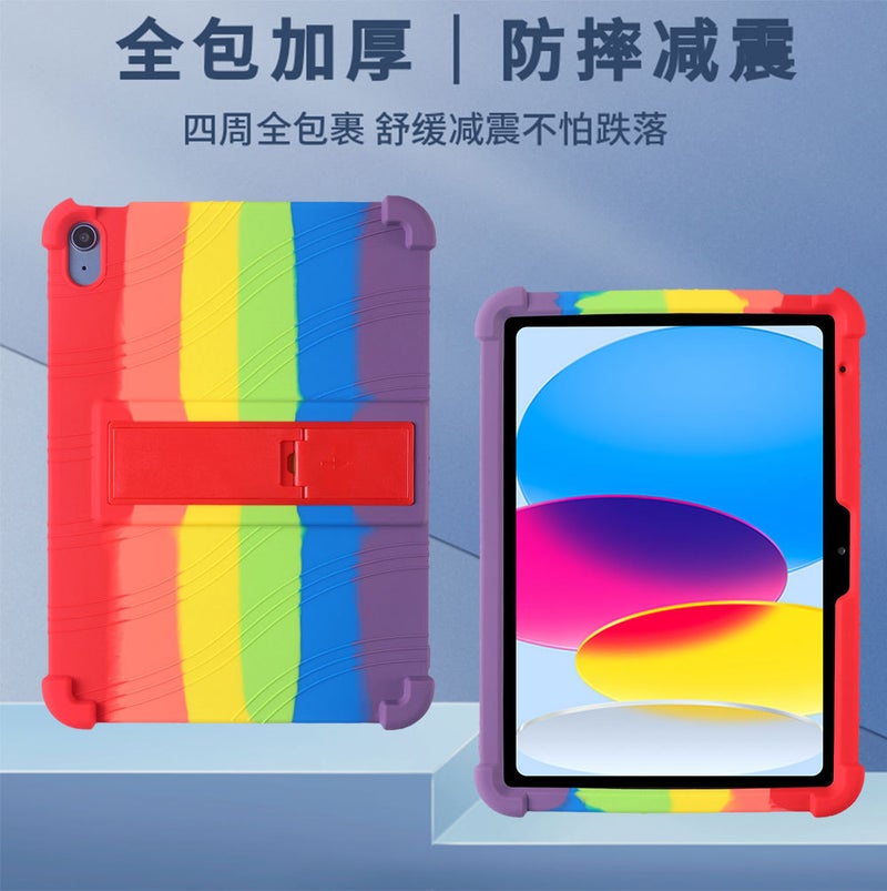 Suitable For Apple Ipad (A16) Protective Cover 11 Inch Anti-Fall Bracket Silicone Four Anti-Fall Shell - Image 3